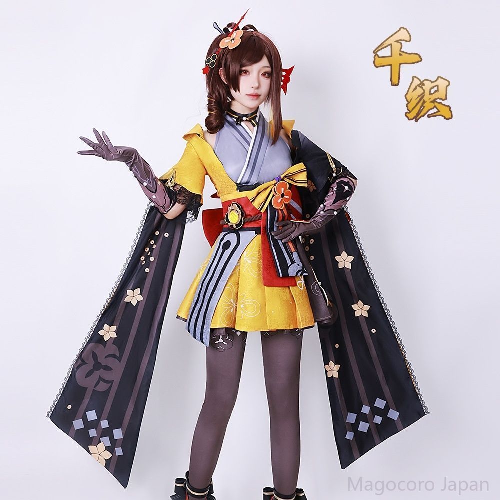 コスプレ衣装原神千織アニメゲーム稲妻城女性用コスチューム和風