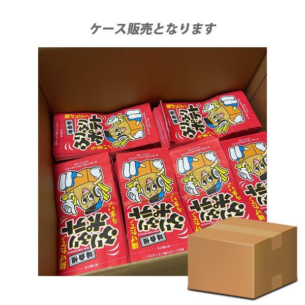 お祭り