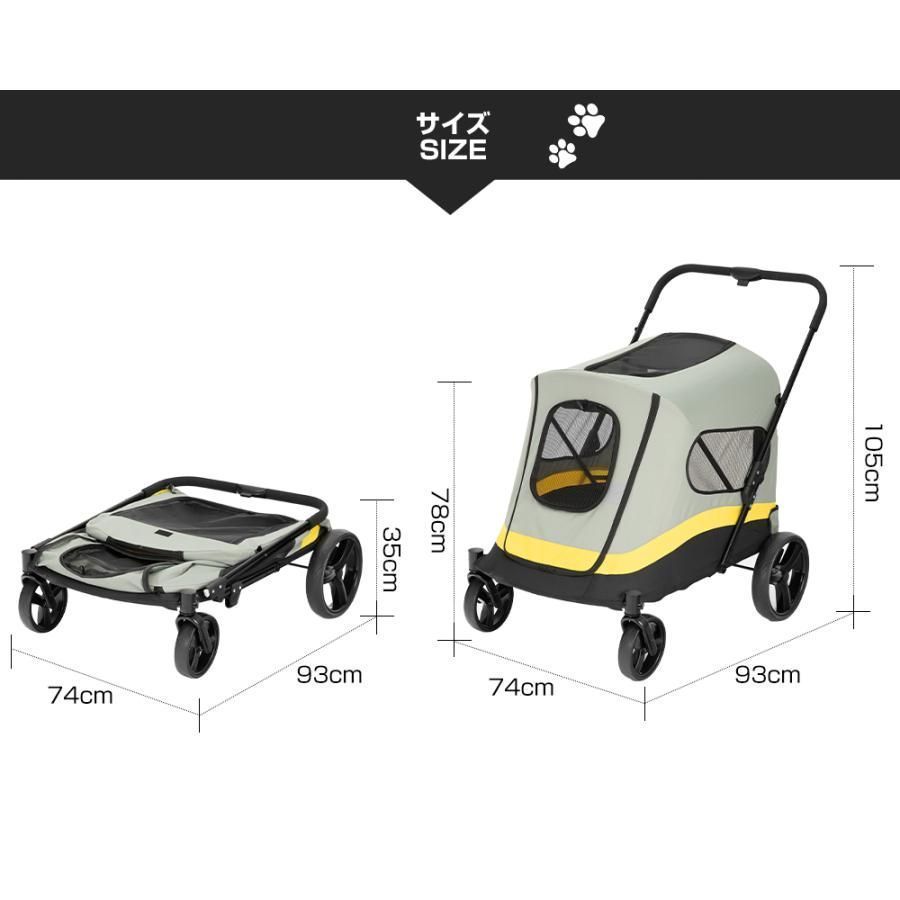 コンパクト 4輪