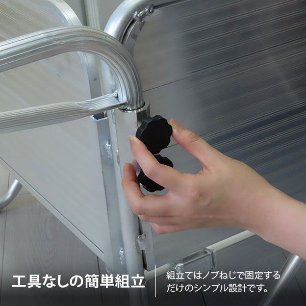 アルミリヤカー MAR-81N