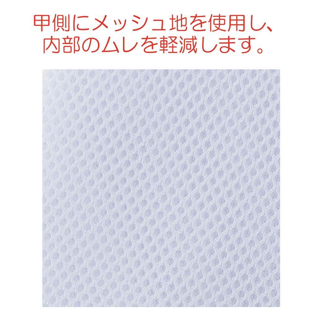 ピンク