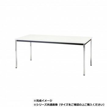 藤沢工業 TOKIO ミーティングテーブル TDW-1845K ホワイト