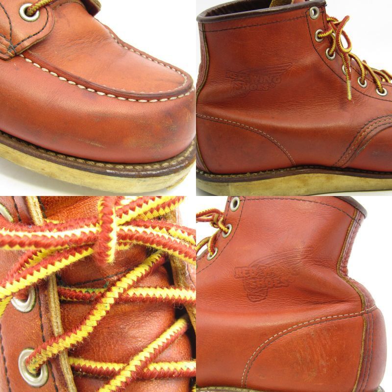 訳あり REDWING レッドウィング US8D 26cm モックトゥ 8875 2009
