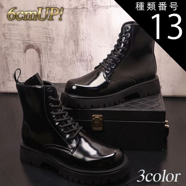 レディース ロングブーツ スエード ラウンドトゥ 厚底 ウェッジヒール