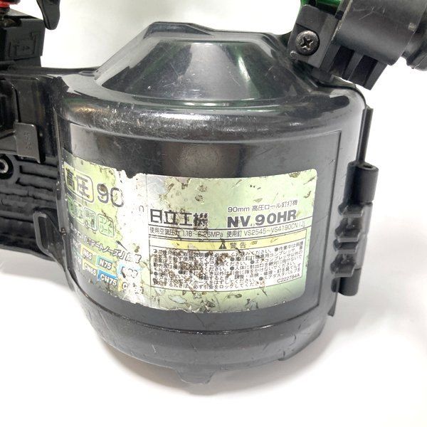 日立工機 HITACHI 90mm 高圧ロール釘打機 NV90HR メタリックグリーン パワー切替機構なし コイルネイラ ≡DT6733