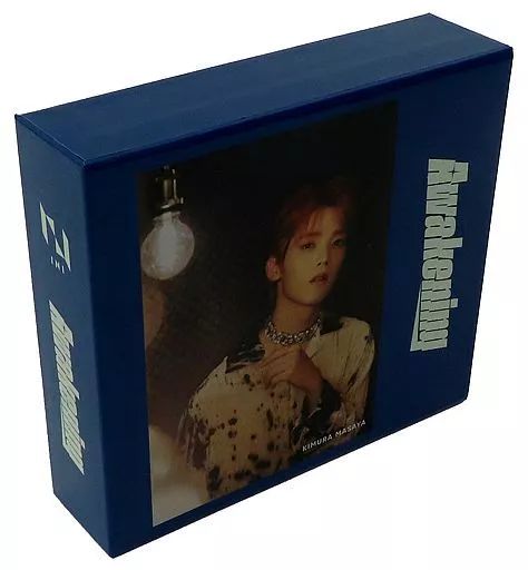 INI 木村柾哉 ユニバBOX INI 木村柾哉 ユニバーサルBOX 5セット+3