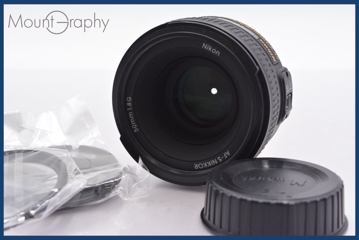 上 ニコン Nikon AF-S NIKKOR 50mm F1.8 G 前後キャップ-レンズフィルター付 完動 同梱可 mj4910