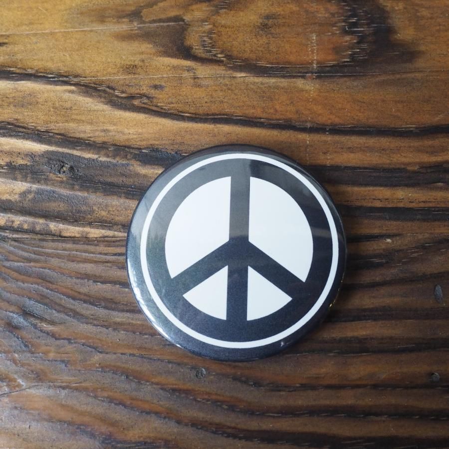 ピースマーク 缶バッジ (Bピースマーク黒) Peace symbol 54mm