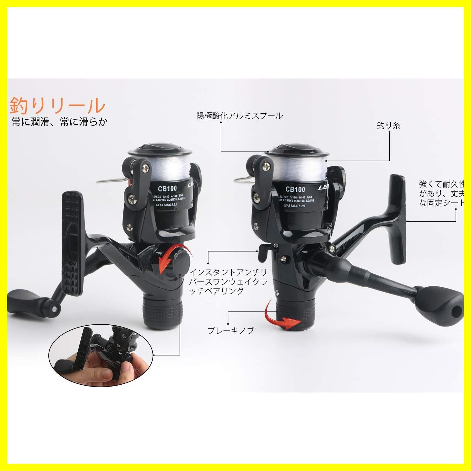 人気商品】，【特価商品】，【特価】ルアー リール付きロッド ライン付 