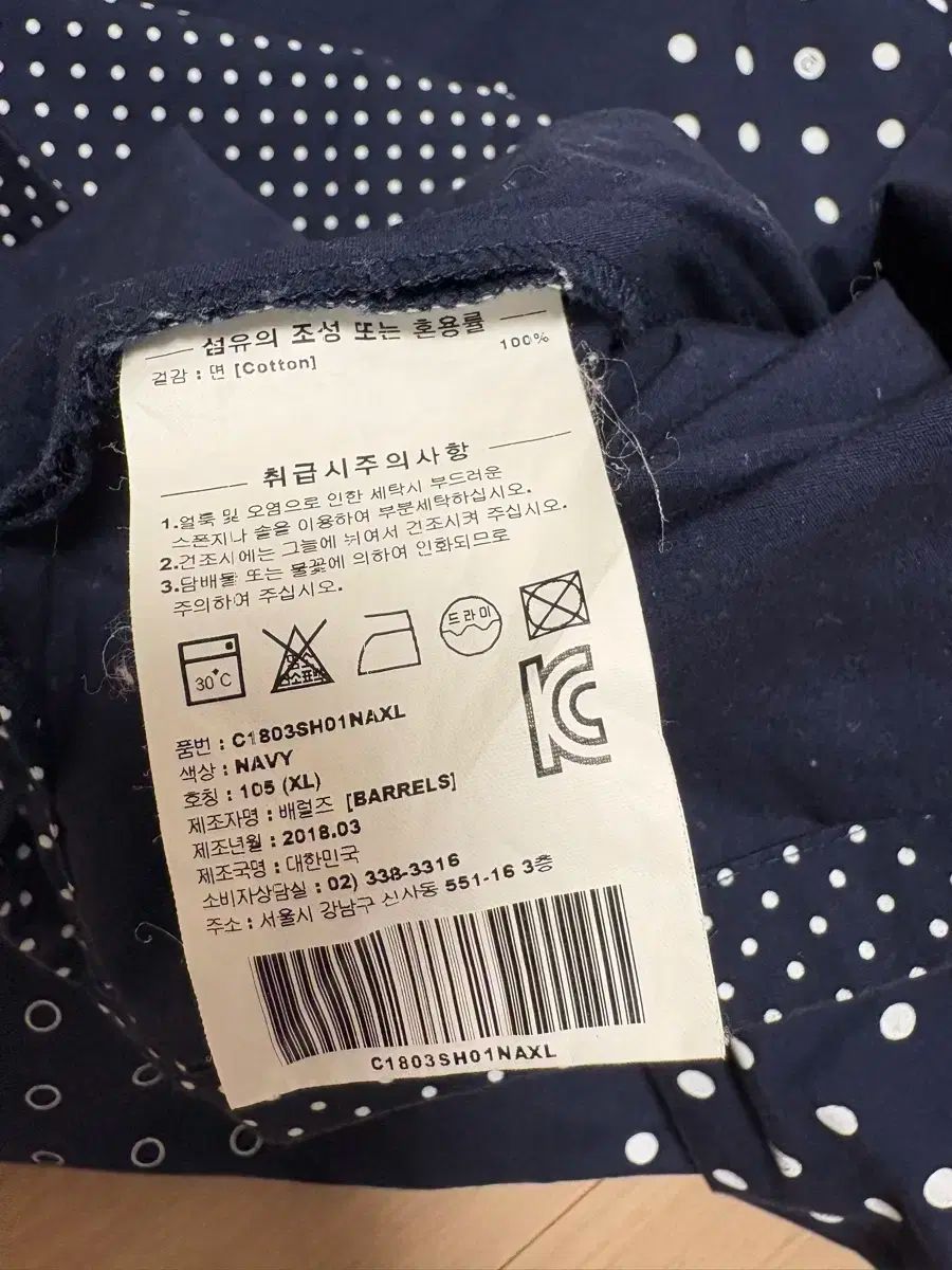 ハーフパンツ セットアップ