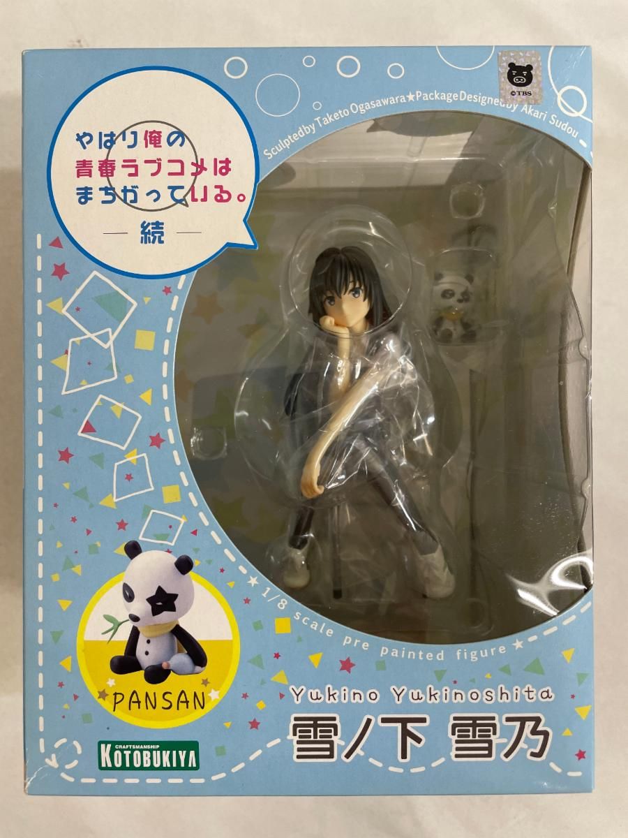 Amazon | 【幻の碁石】日向特産蛤碁石 花印 33号 9.2ミリ | 囲碁