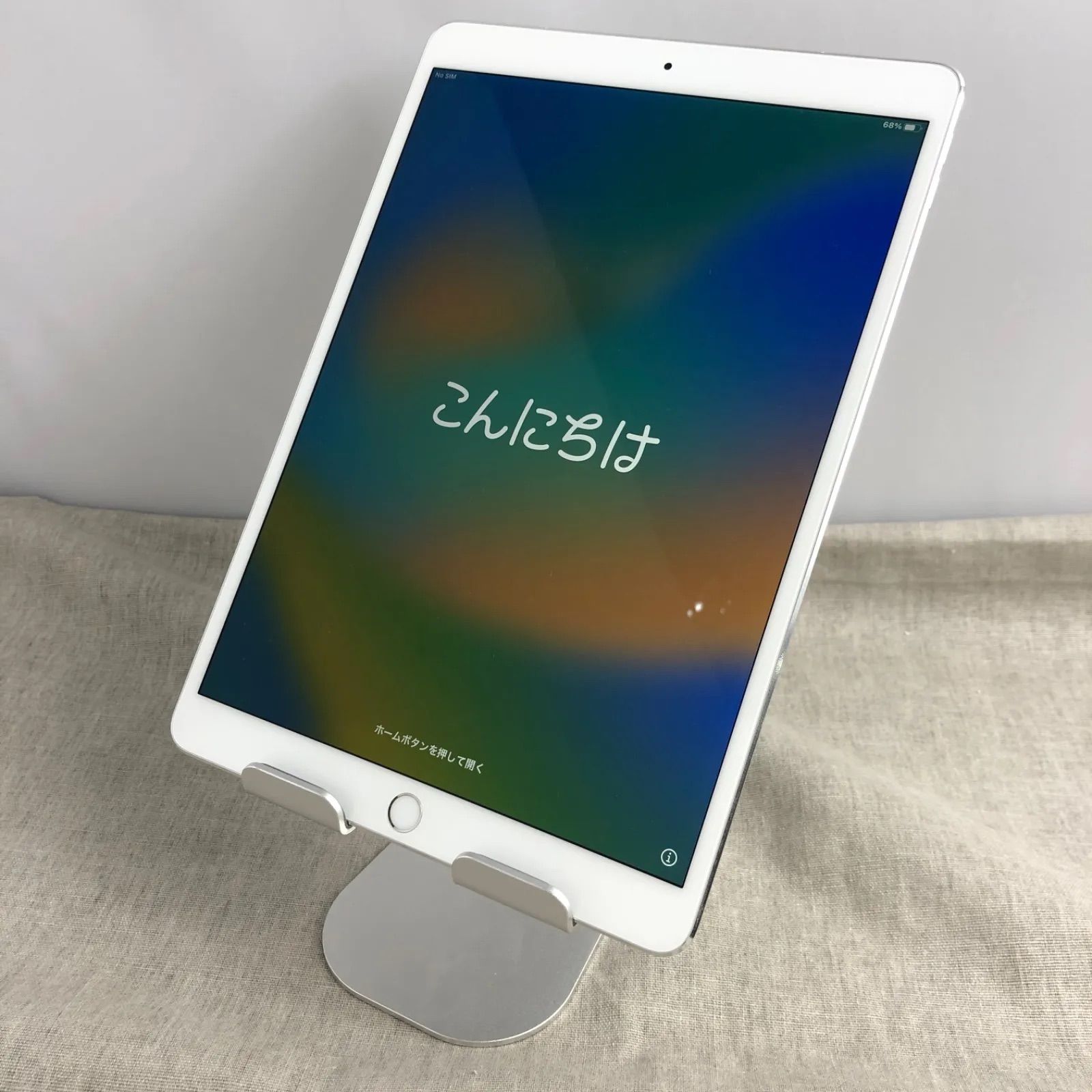 訳あり】APPLE iPad Pro 10.5 WI-FI 64GB（訳アリ特価】iPad Pro