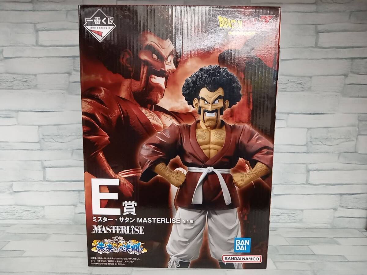 ドラゴンボール 一番くじ 未来への決闘 A賞 パーフェクトセル E賞