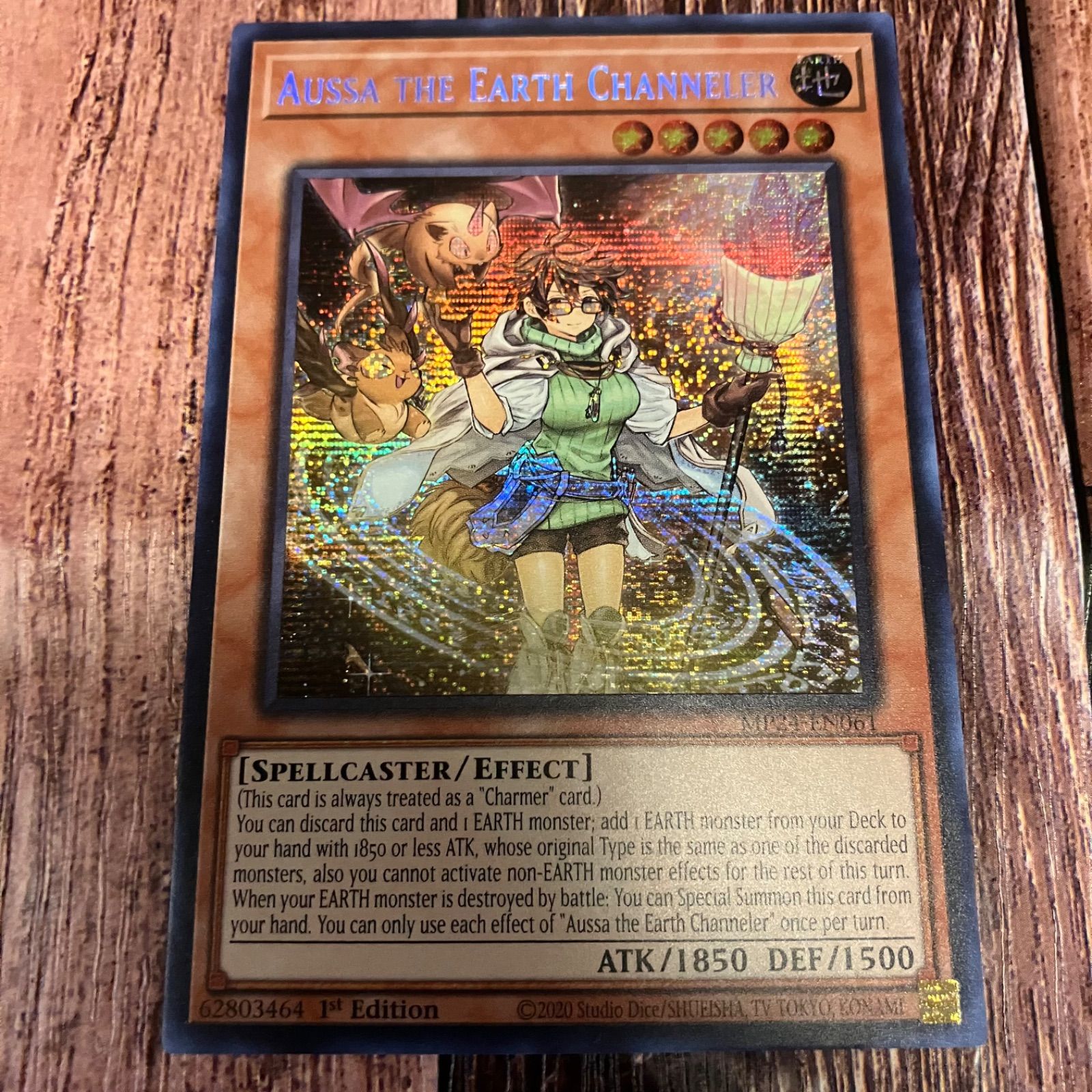 【PSA10 アジア版】地霊媒師アウス　プリズマ 地霊媒師アウス プリズマ psa10 遊戯王 地霊媒師アウス プリズマ PSA10