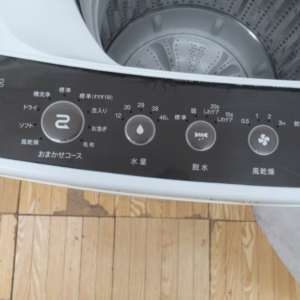 Haier ハイアール 全自動洗濯機 JW-C55A 5.5kg 2017年製 ブラック 簡易