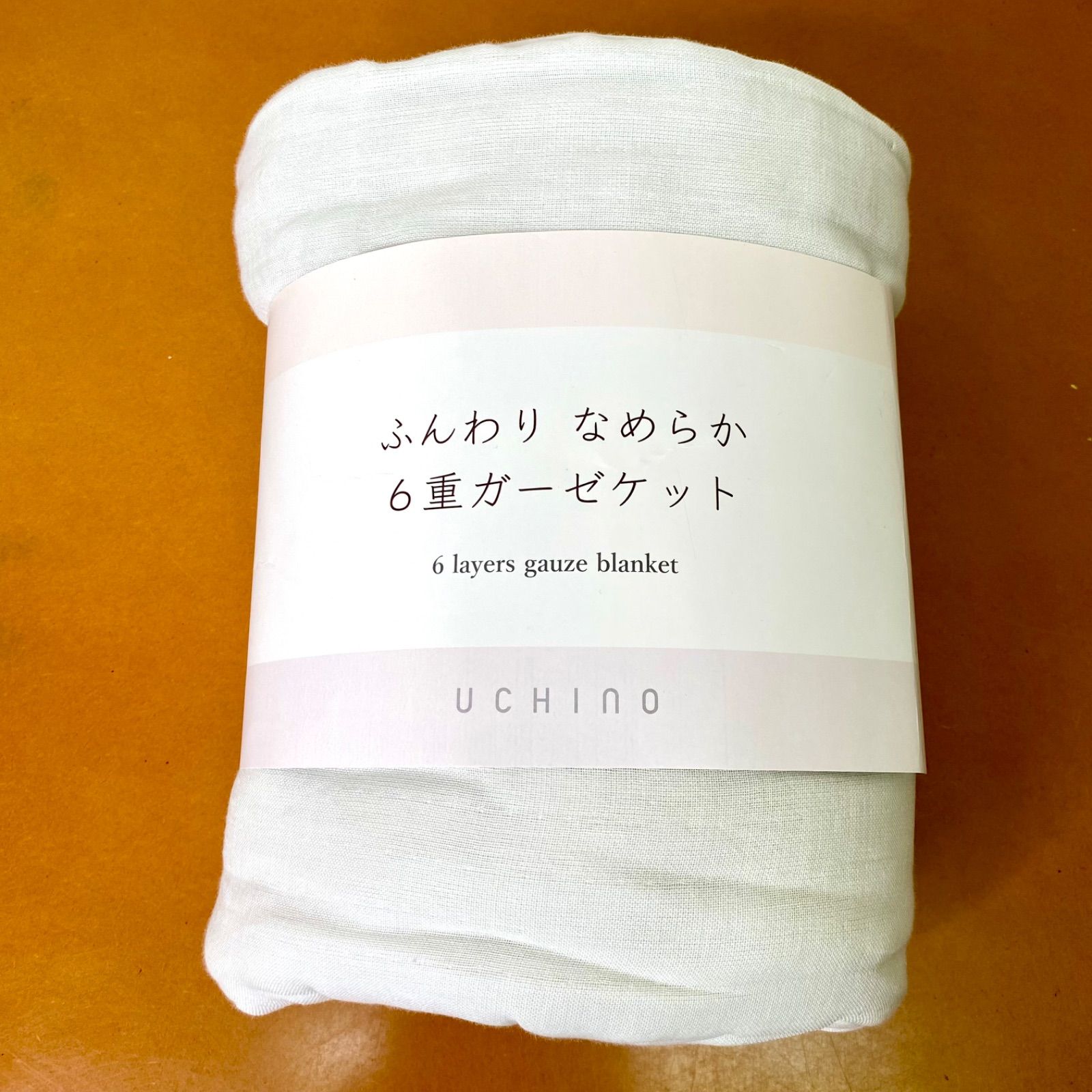 未使用 UCHINO ふんわりなめらか 6重ガーゼ ケット 2個セット 1