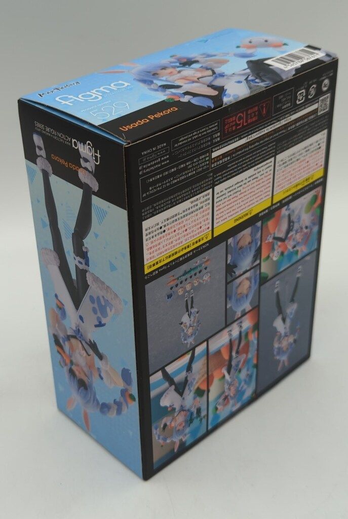 MAXFACTORY figma 兎田ぺこら 529 - メルカリ