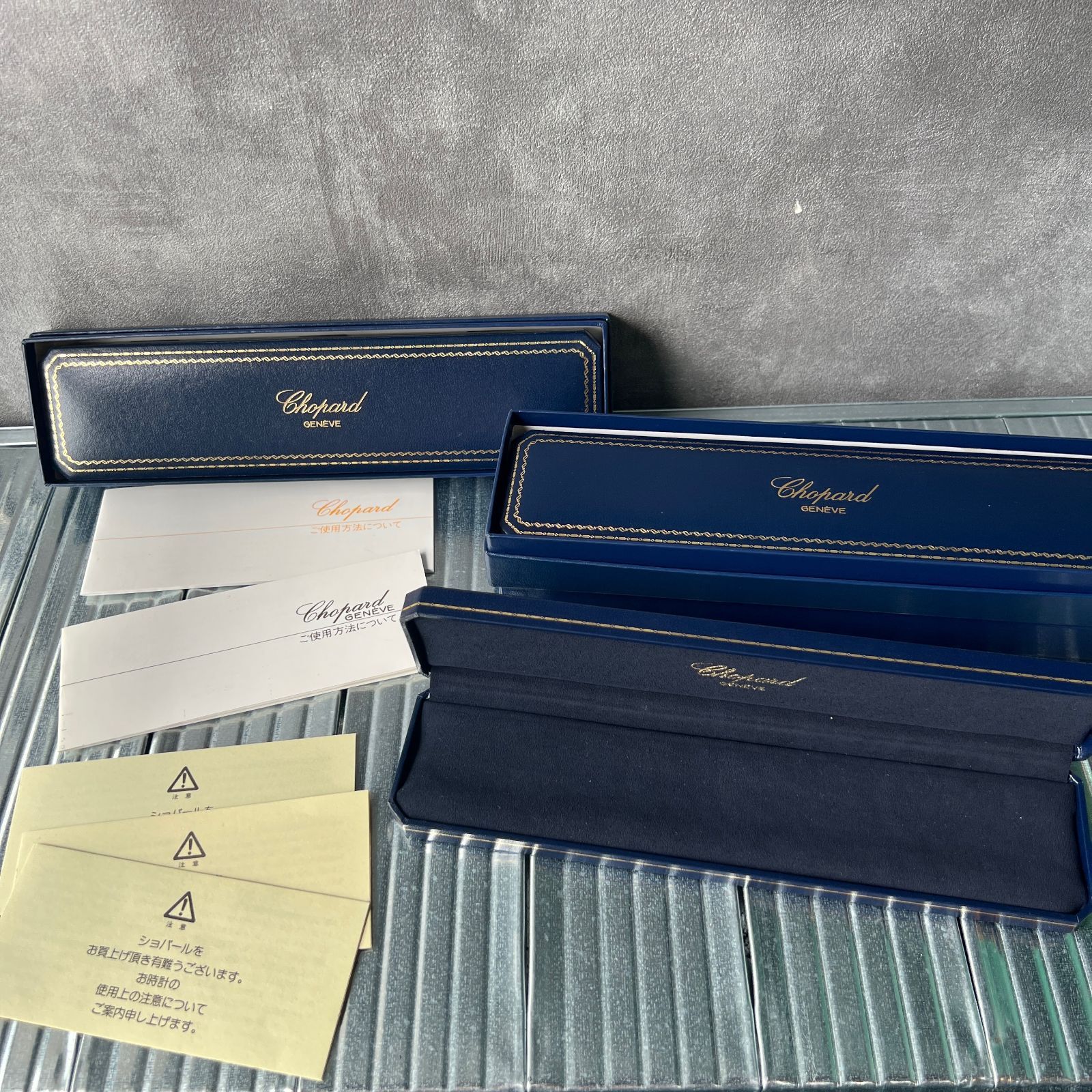 ショパール　時計　空箱　五つセット ショパール Chopard ケース まとめ売り 箱 ショッパー 時計