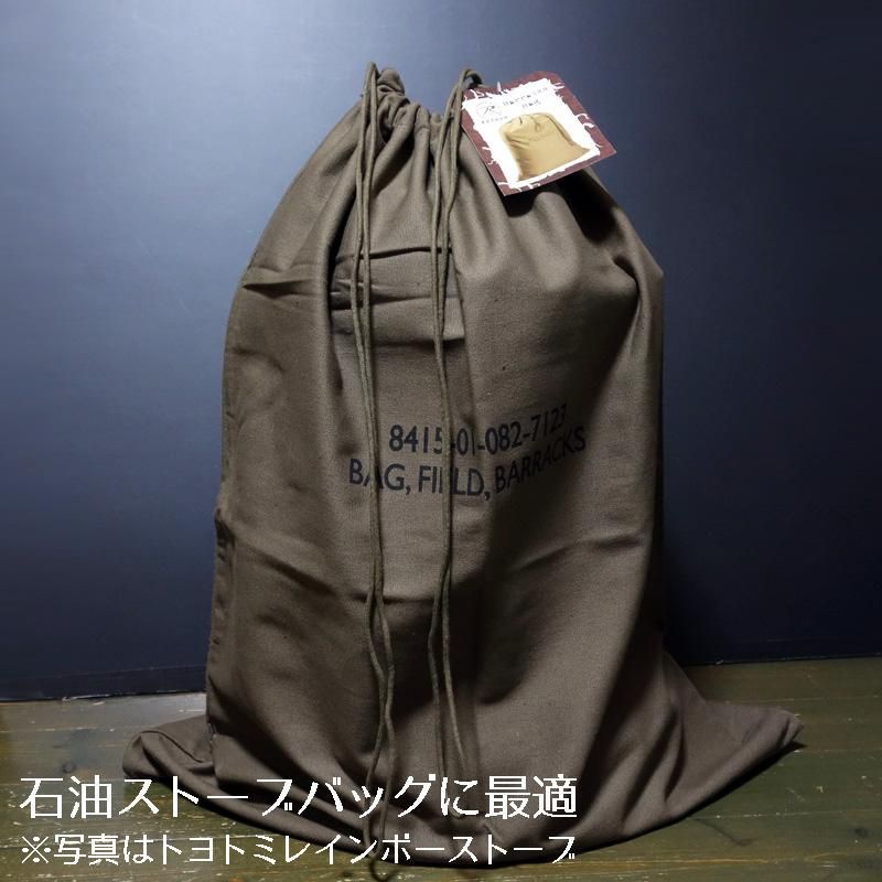 送料無料 アルパカ ストーブ オリーブグリーン 収納バッグ付き 送料無料 アルパカ ストーブ オリーブグリーン 収納バッグ付き