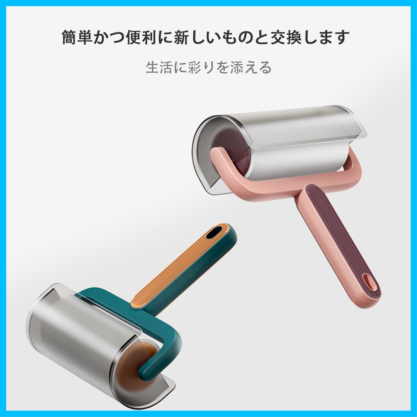 掃除