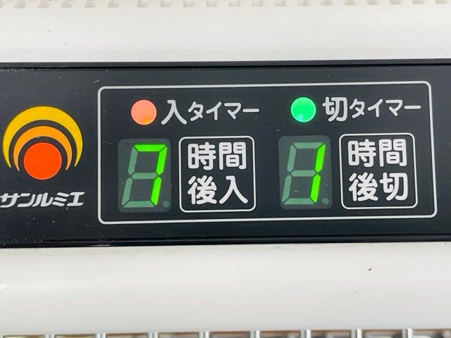 パネルヒーター 暖房器具