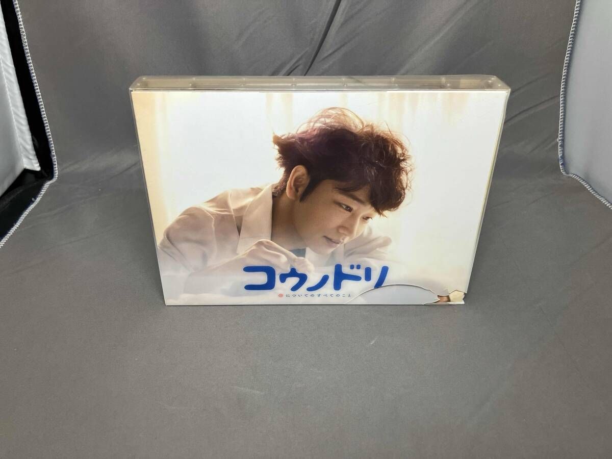 コウノドdvd DVD コウノドリ DVD-BOX - メルカリ