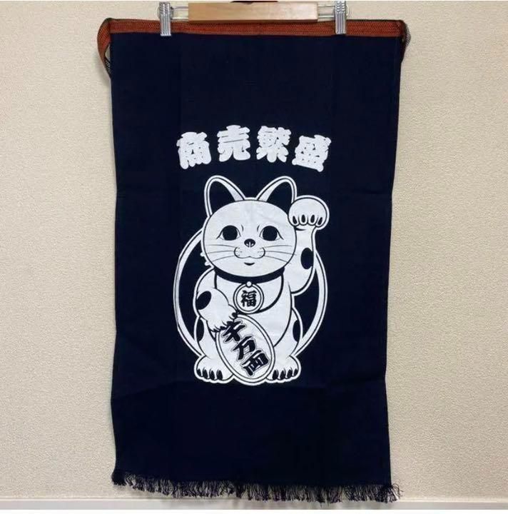 招き猫 30㌢ 伏見稲荷購入 千客万来 黒左手 大福運 一尺 神社