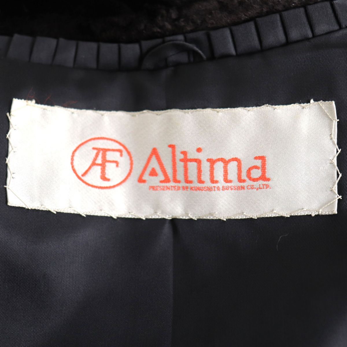 極美品◇Altima アルティマ MINK シェアードミンク 本毛皮コート