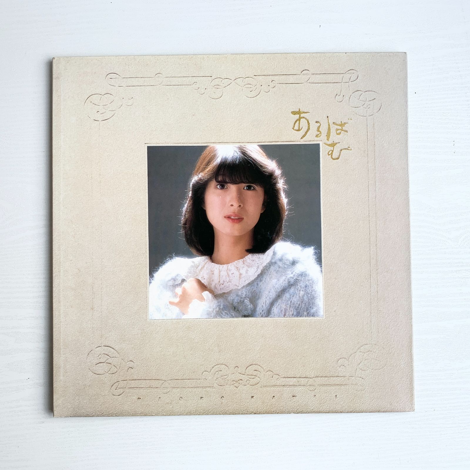 河合奈保子 アルバムセット 5枚 河合奈保子 アルバムセット 5枚 河合奈保子 アルバムセット 5枚