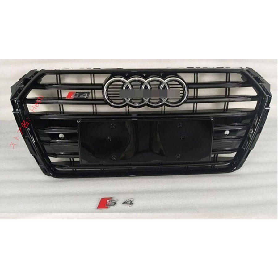 高品質 Audi アウディ A4 S4 フロントグリル　ブラック フレーム メッキエンブレム (2017 2019) 1P