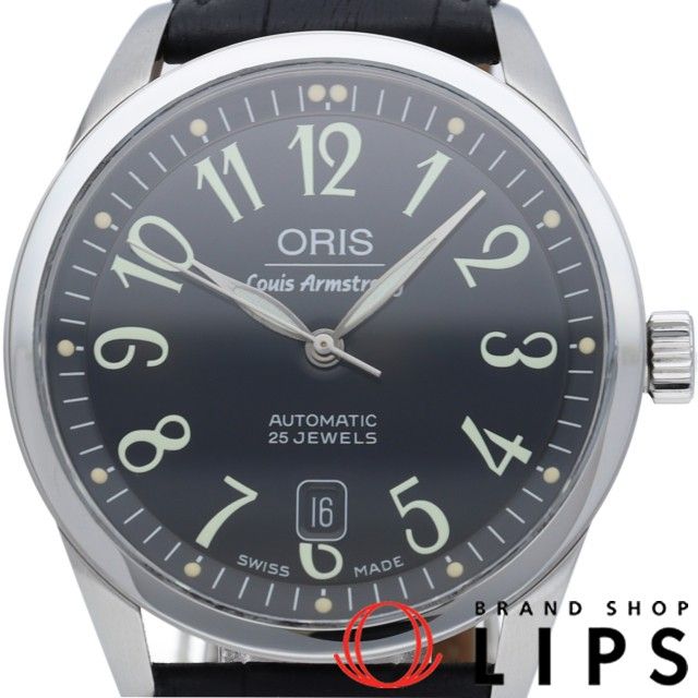 オリス ルイ アームストロング メンズ時計 オートマチック 世界限定500
