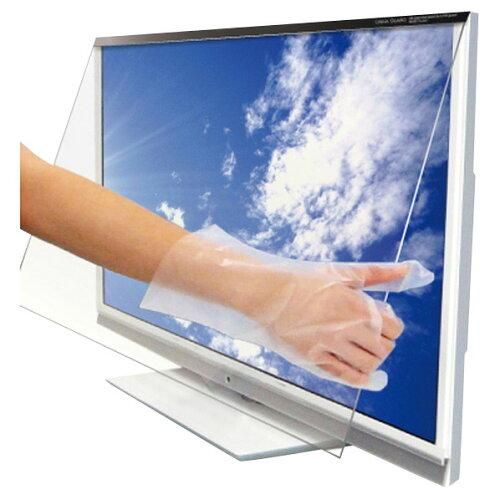 4営業日で発送 NIDEK ニデック C2ALG7203202066 32V型対応 液晶テレビ用保護パネル LEQUA GUARD レクアガード C2ALG7203202066