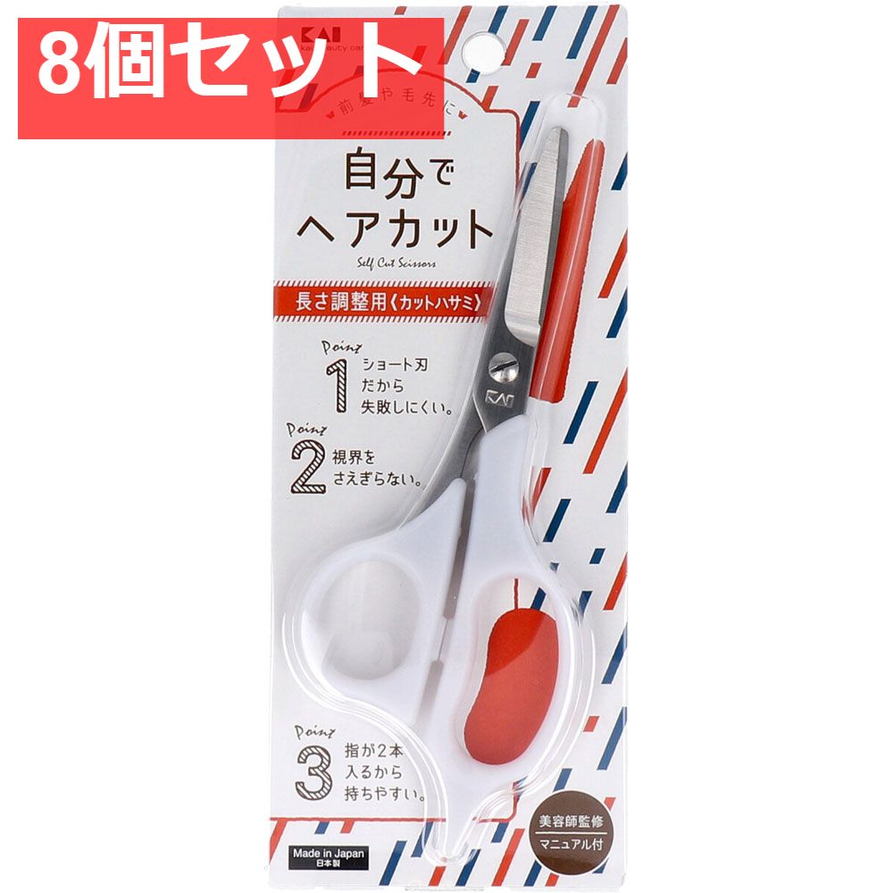 竹細工⭐︎ざる⭐︎すず竹 入れ子2点セット⭐︎未使用品 【公式通販】