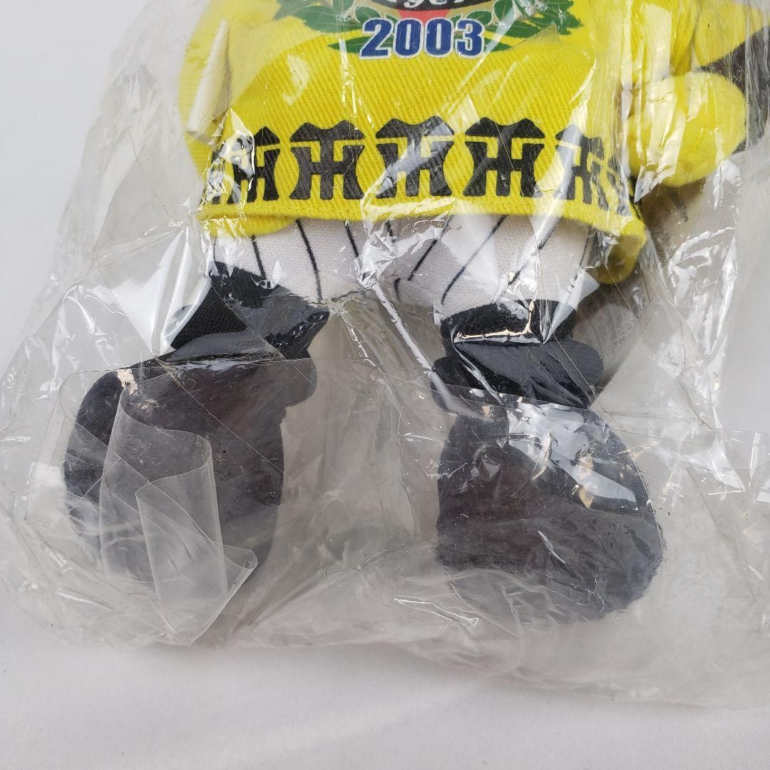 阪神タイガース トラッキー ぬいぐるみ 2003年 阪神タイガース トラッキーぬいぐるみ 2003年優勝記念 - メルカリ