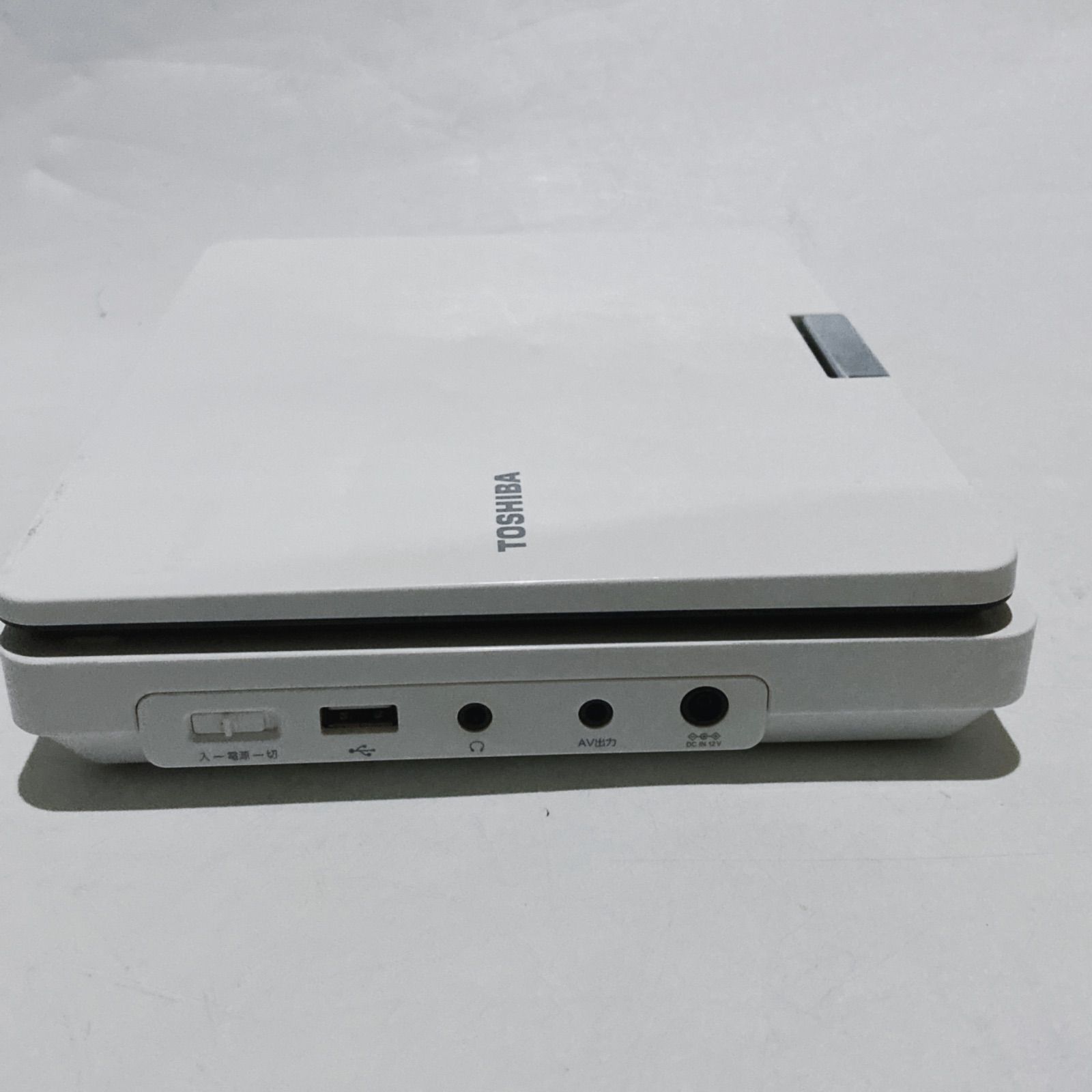 東芝 ポータブルDVDプレーヤー