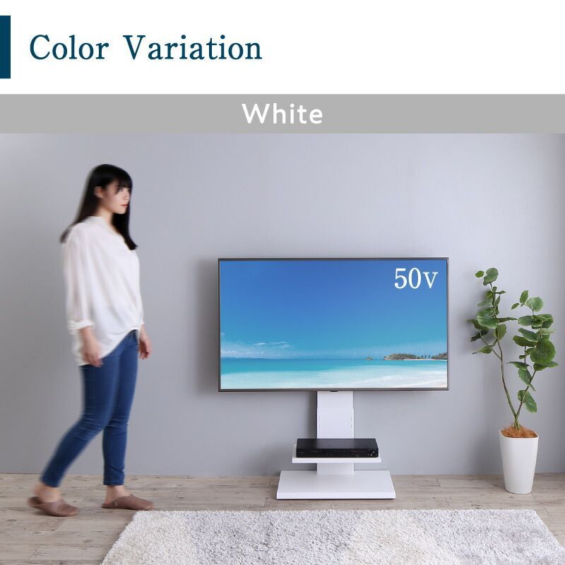 壁掛け風TVスタンド Stand-TV ロータイプ 棚付き 高さ調節 テレビ台 MARWIL-DEMENAGEMENTS_CH