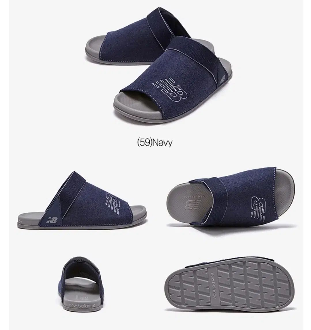 New Balance(ニューバランス)