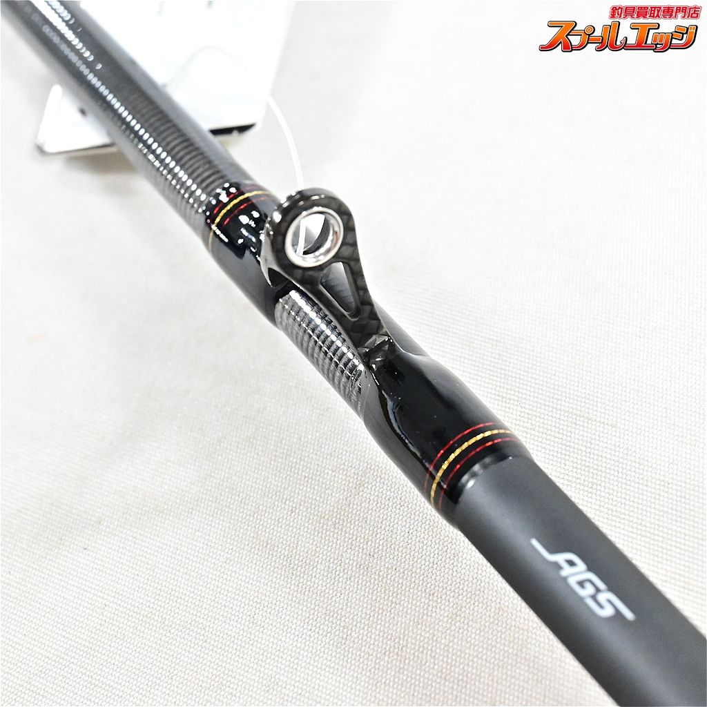 DAIWA ANALYSTAR HIRAME M-255 美品 アナリスター ヒラメ M－255 – フィッシングマックス WEBSHOP