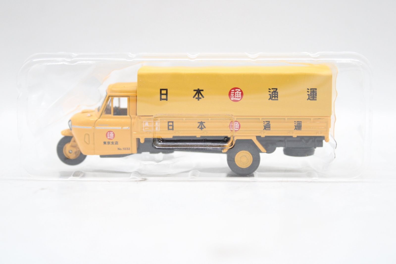 トミカ　日本通運　マツダT2000 K360 2台セット マツダK360 日本通運 | 製品をさがす | tomica LIMITED VINTAGE TLV