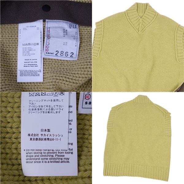 美品 サカイ Sacai ニット セーター ベスト 22AW WOOL KNIT VEST 22-02862M ノースリーブ サイドスリット ウール  トップス メンズ 2(M相当) イエローグリーン - メルカリ