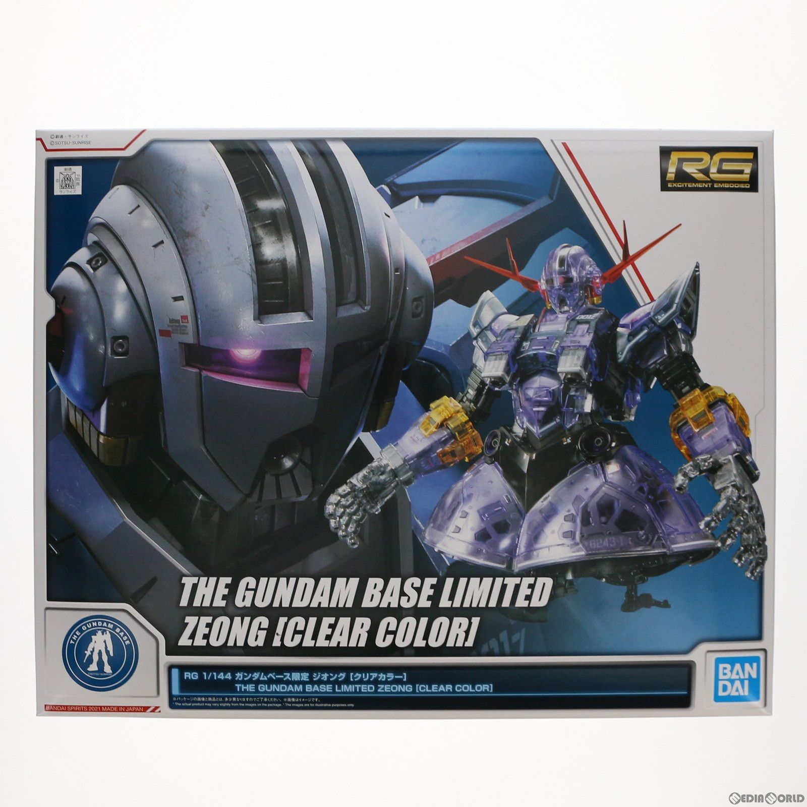ガンダムベース限定 RG 1/144 MSN-02 ジオング[クリアカラー] 機動戦士ガンダム プラモデル(5062050) バンダイスピリッツ