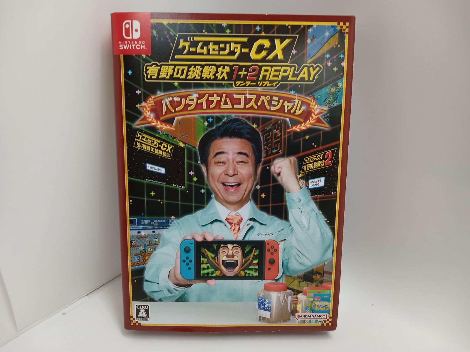 Switchソフト ゲームセンターCX 有野の挑戦状 1＋2 REPLAY バンダイナムコ GG0083-231