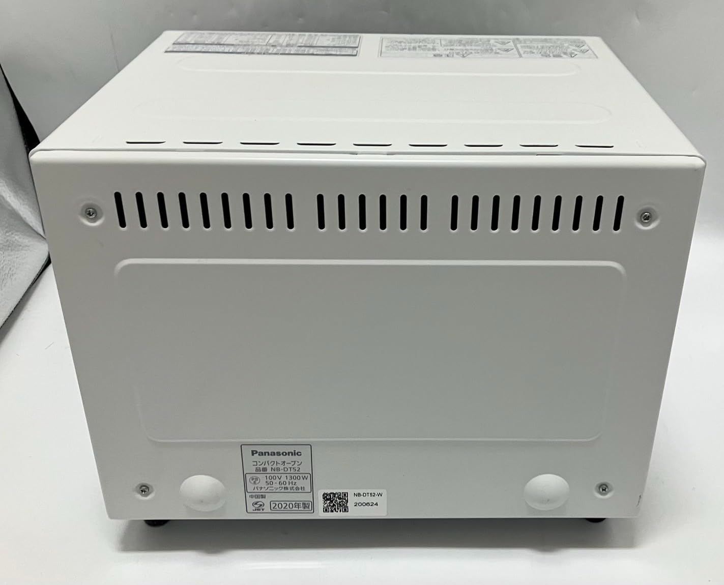 NO3363 パナソニック コンパクトオーブン トースト焼き加減自動