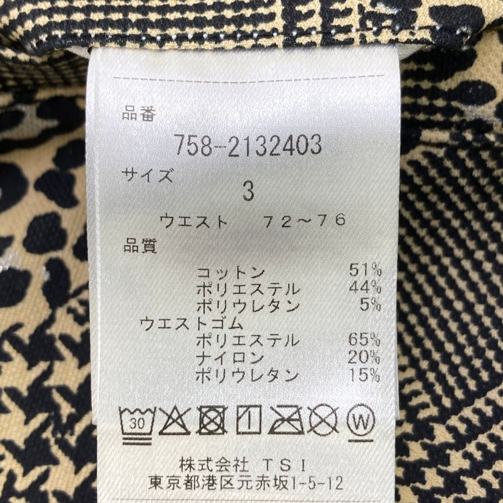 サイズ：3 MASTER BUNNY EDITION マスターバニーエディション 758