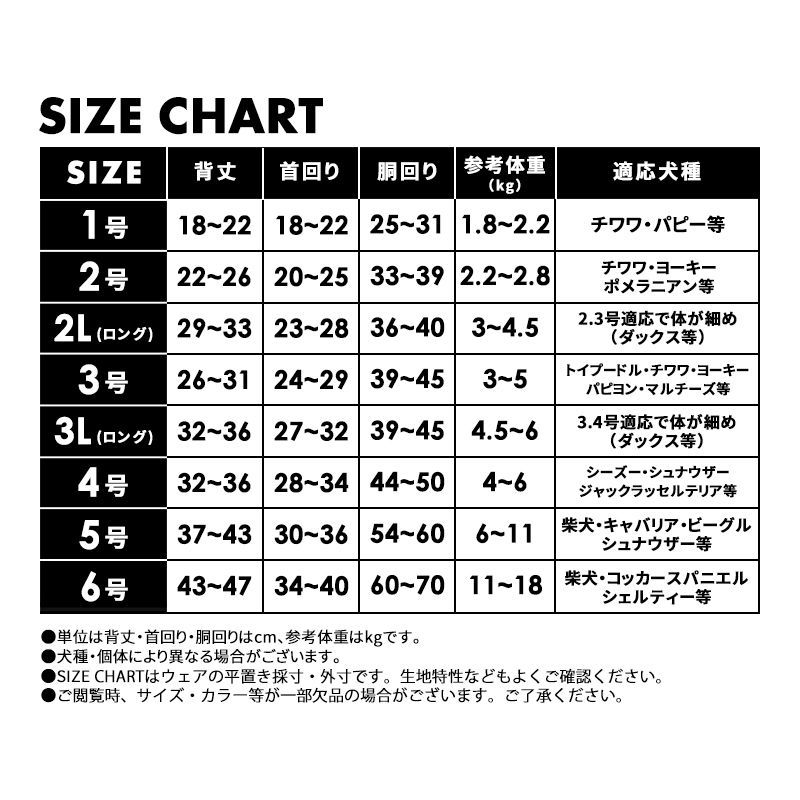 アトリエggサイズ1ハーフ 40 【公式通販】