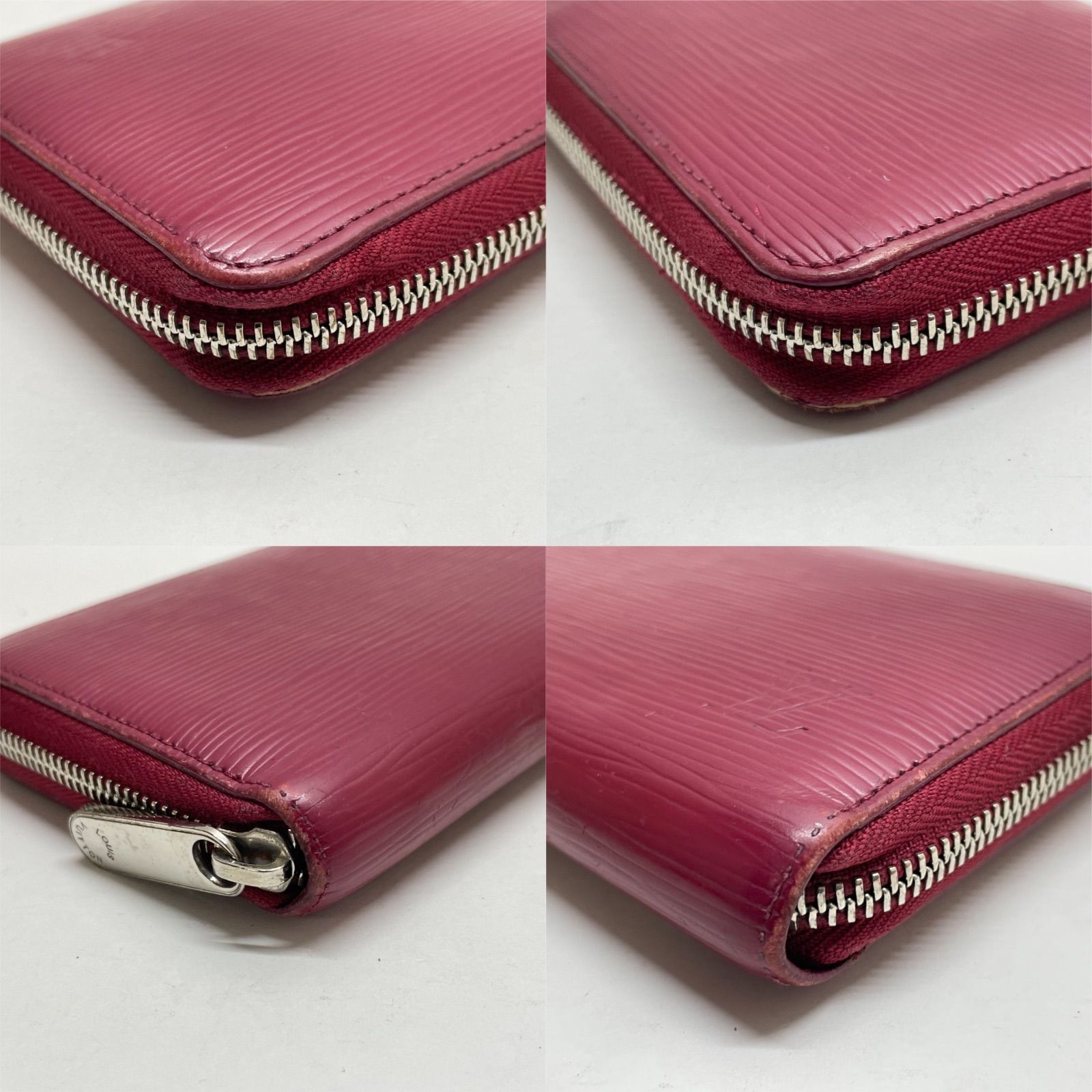 1696 LOUIS VUITTON ルイヴィトン エピ 長財布 ジッピー ウォレット