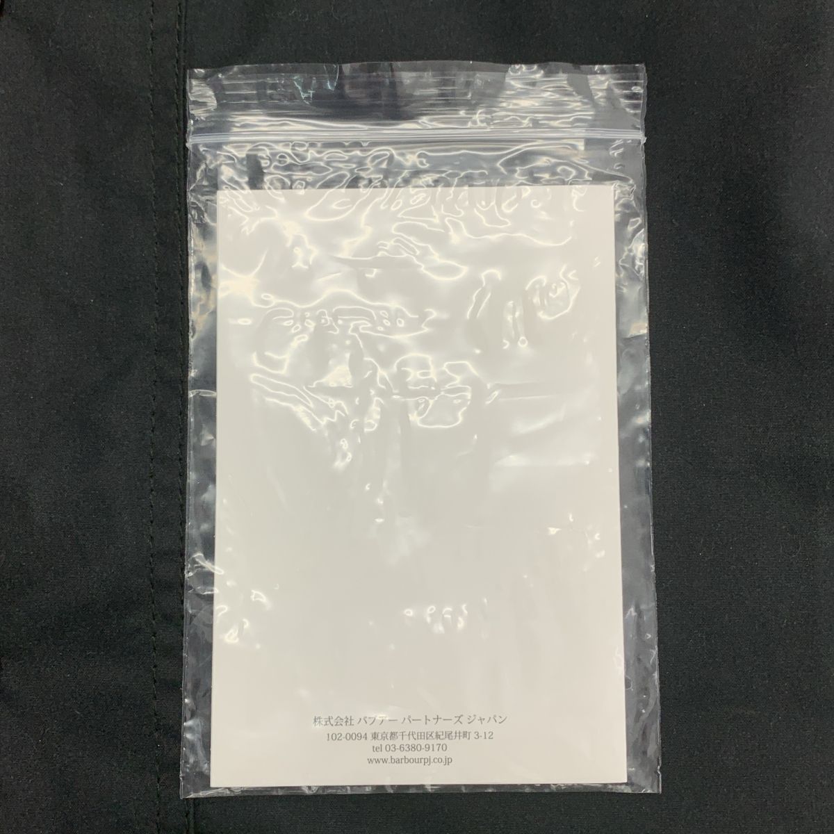 オイルド ワックス