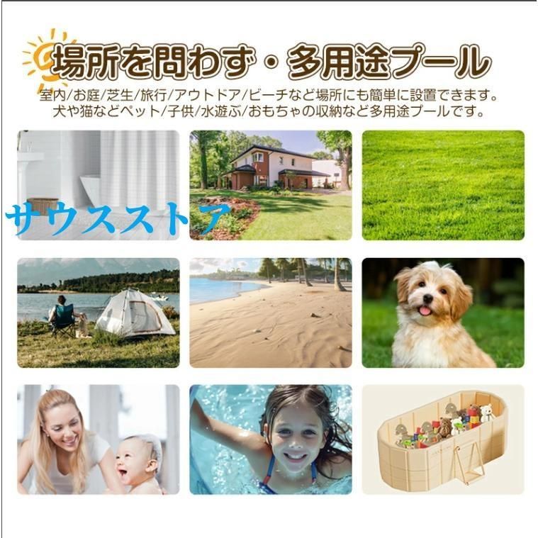 ビニールプール 水遊び