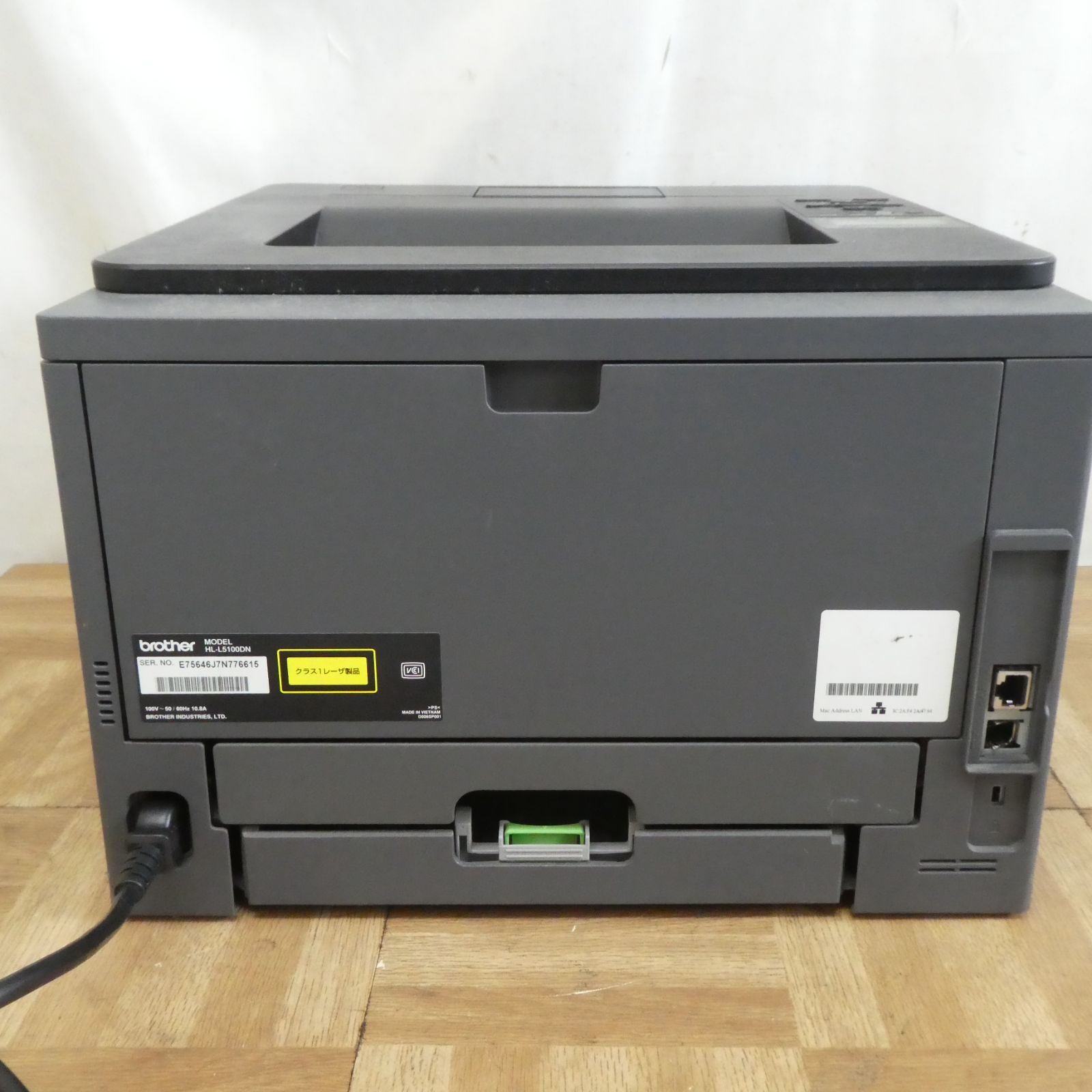 ●自動両面印刷●ブラザー モノクロレーザープリンター●HL-L5100DN(1) ブラザー レーザープリンター JUSTIO HL-L5100DN A4 モノクロ