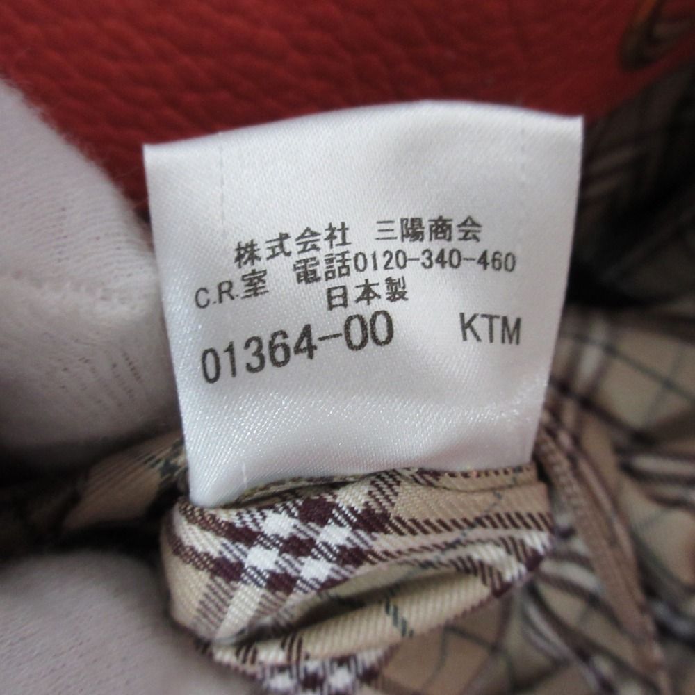 2way 巾着バッグ